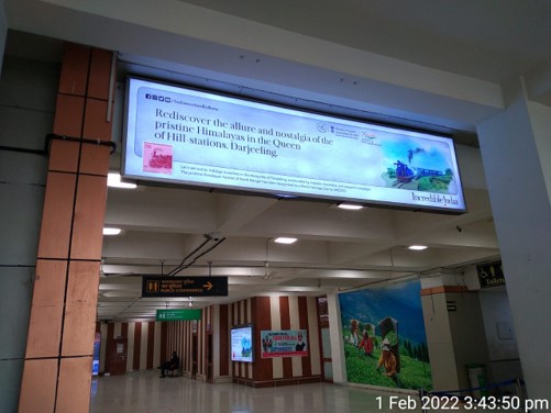 Sign Board - Ceiling Wall,  Bagdogra, West Bengal