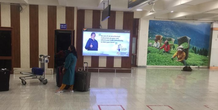 Sign Board - Right Wall,  Bagdogra, West Bengal