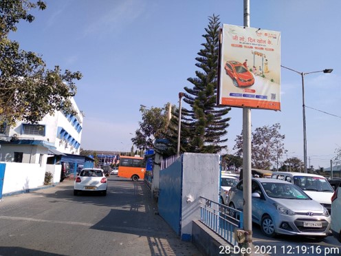 Billboard - Chandannagar Laxmiganj,  Hooghly,  West Bengal