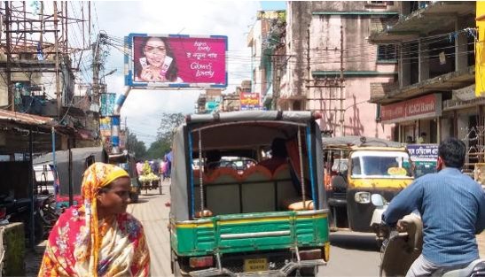 Billboard - Uluberia Amta More, Howrah, West Bengal