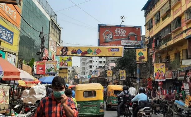 Unipole - Salkia Arabinda Road, Kolkata, West Bengal