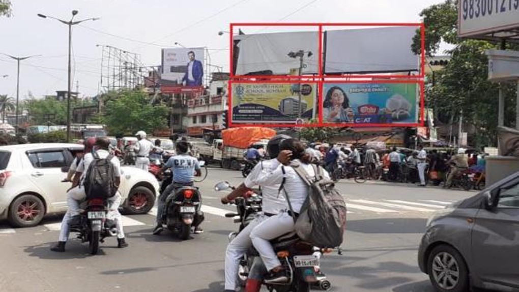 Billboard - Nataraj Hotel,  Howrah, West Bengal