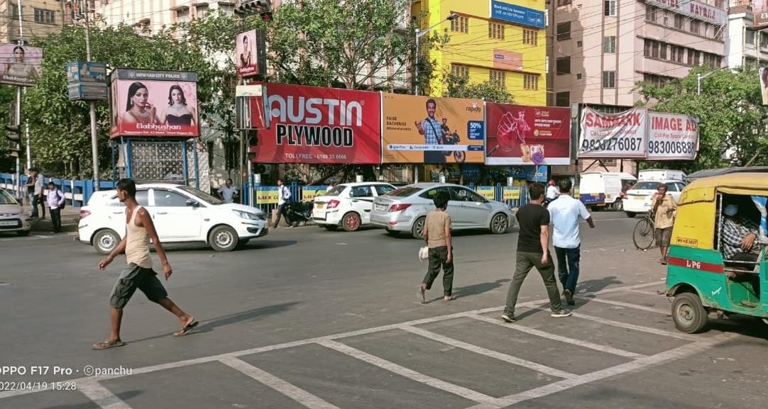 Billboard - Bus Stand Bridge Entrance,  Howrah, West Bengal