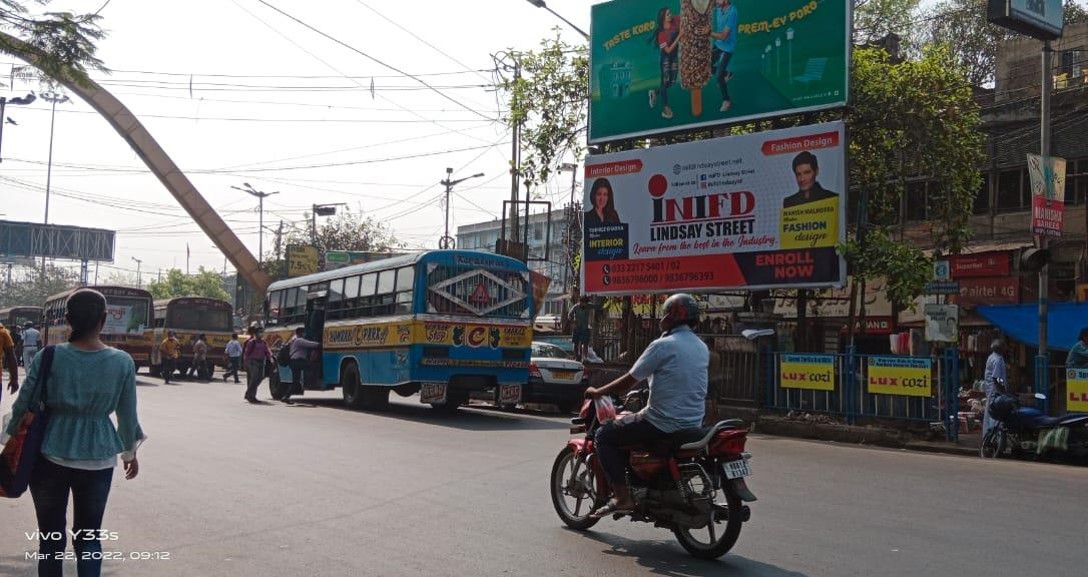 Billboard - Nataraj Hotel,  Howrah, West Bengal