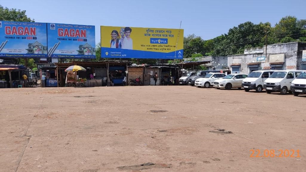 Billboard - KGP Bus Stand,  Howrah, West Bengal