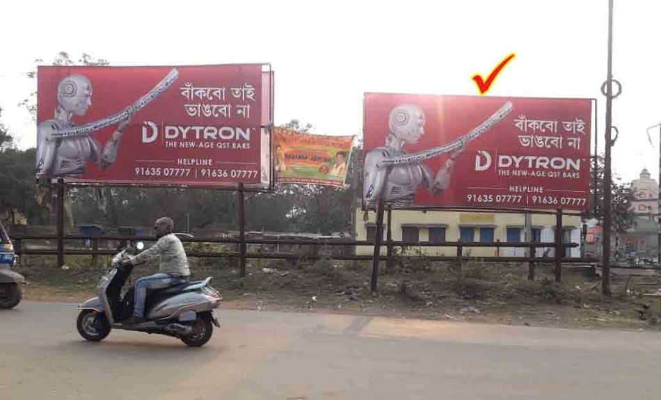 Billboard - Girimaidan Station,  Kolkata, West Bengal