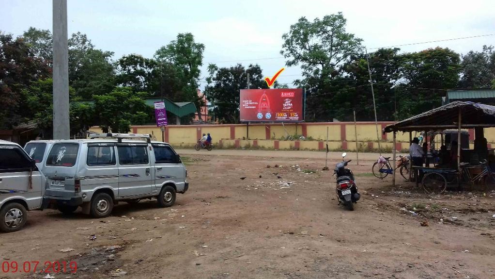 Billboard - Khargapur Station,  Kolkata, West Bengal