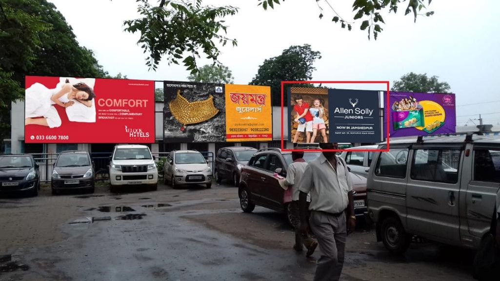 Billboard - Khargapur Station,  Kolkata, West Bengal