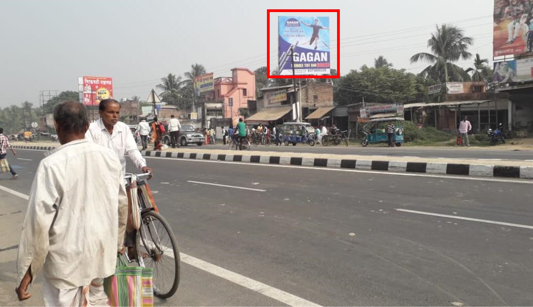 Billboard - Barasat Kajipara, Kolkata, West Bengal