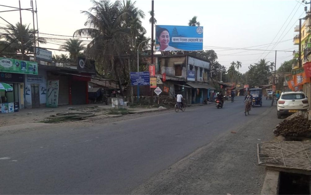 Billboard - Kancharapara Lichubagan,  Kolkata, West Bengal