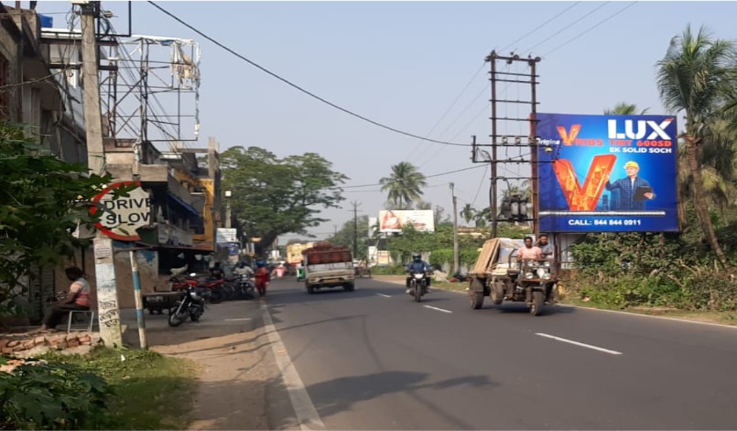 Billboard - Amtala Chowmatha,  Kolkata, West Bengal