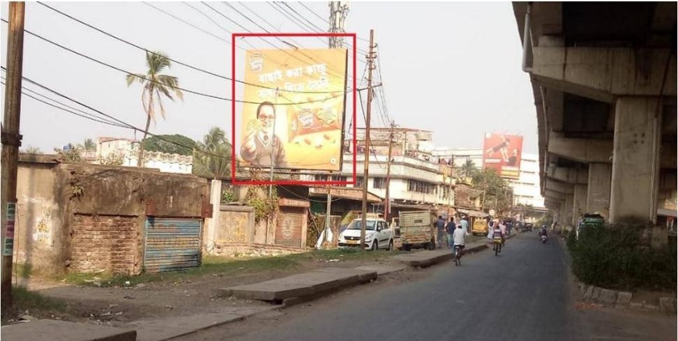 Billboard - Maheshtala Jalkhura,  Kolkata, West Bengal