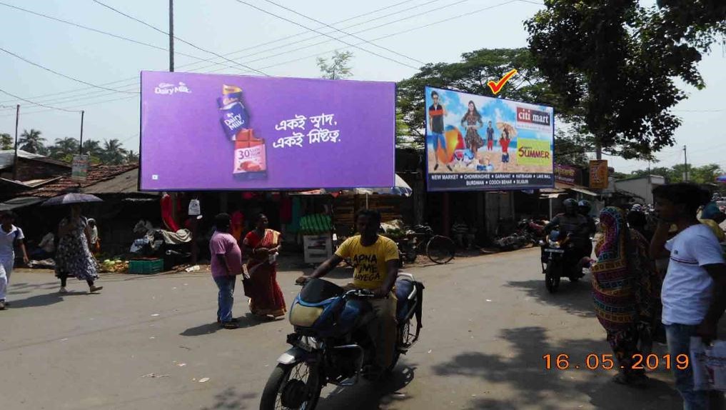 Billboard - New Coochbehar station,  Kolkata, West Bengal