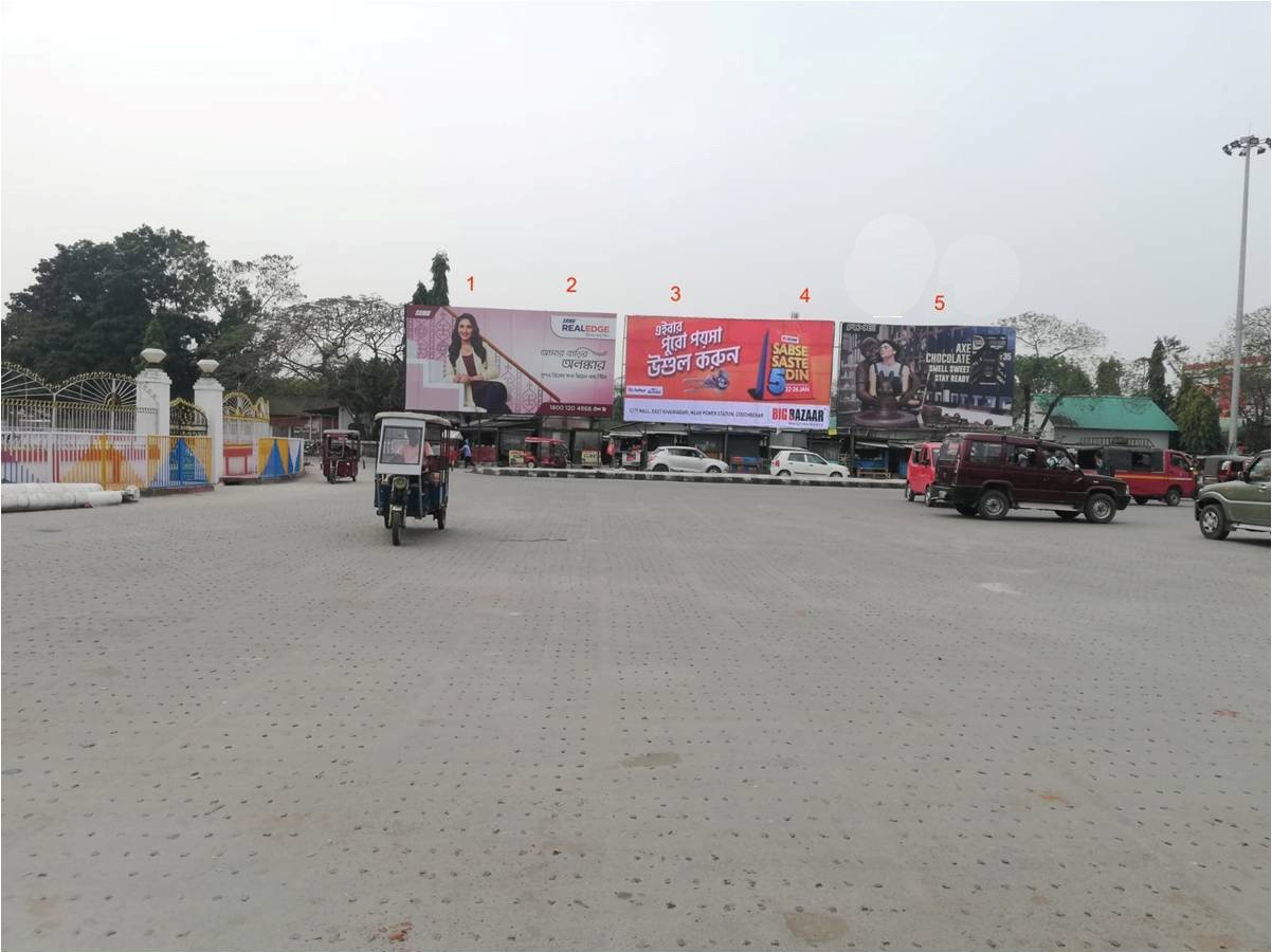 Billboard - New Coochbehar station,  Kolkata, West Bengal