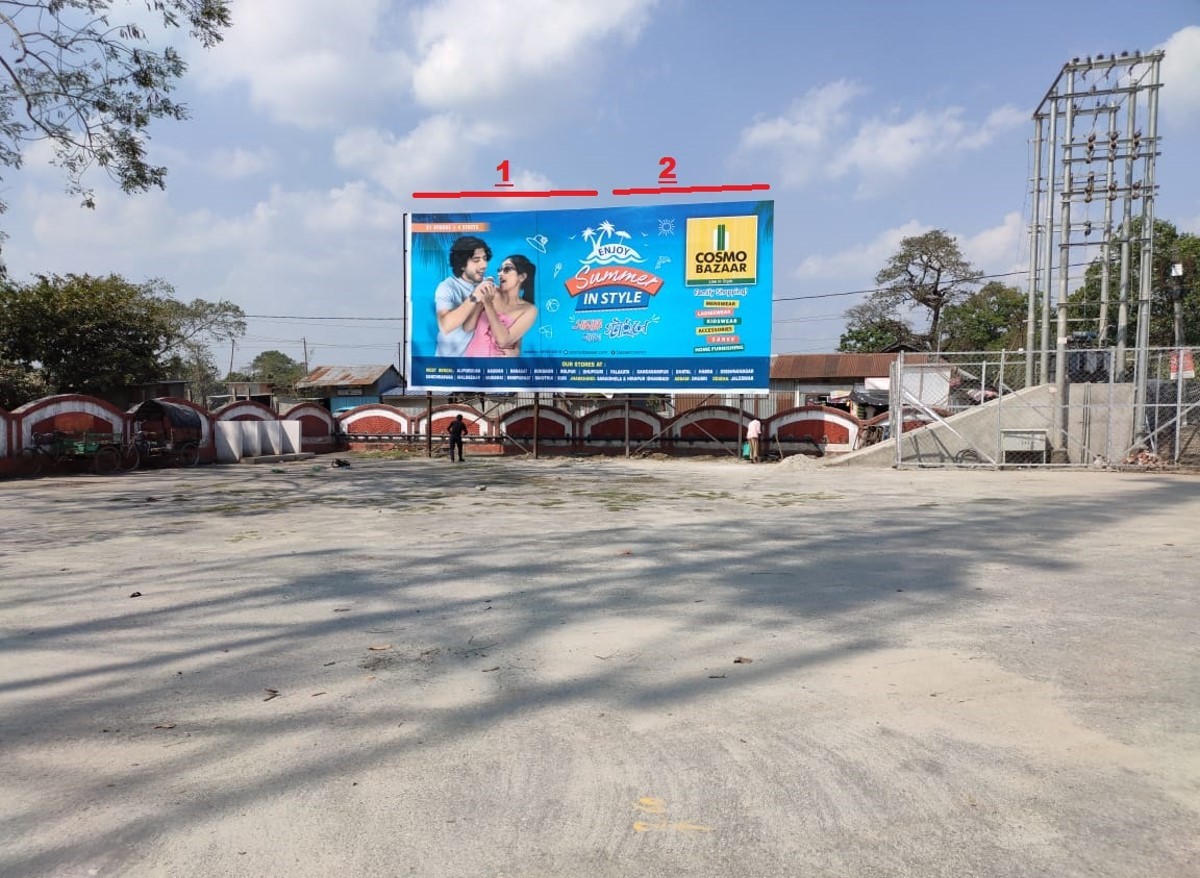 Billboard - Dhupguri Station,  Kolkata, West Bengal