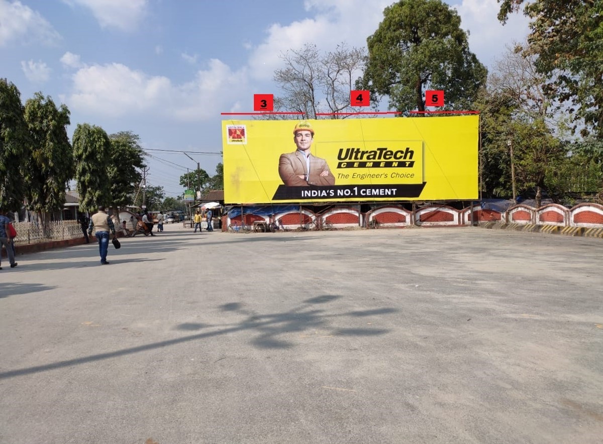 Billboard - Dhupguri Station,  Kolkata, West Bengal