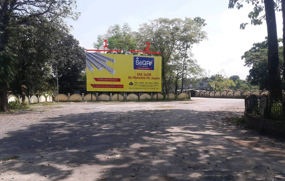 Billboard - New mal junction station,  Kolkata, West Bengal