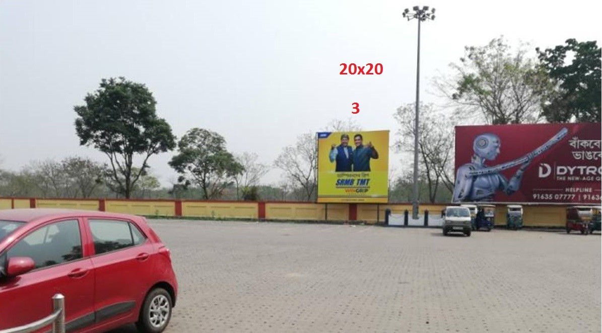 Billboard - New Alipurduar Station,  Kolkata, West Bengal