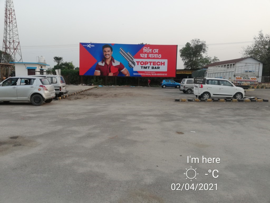 Billboard - Alipurduar juntion Station,  Kolkata, West Bengal