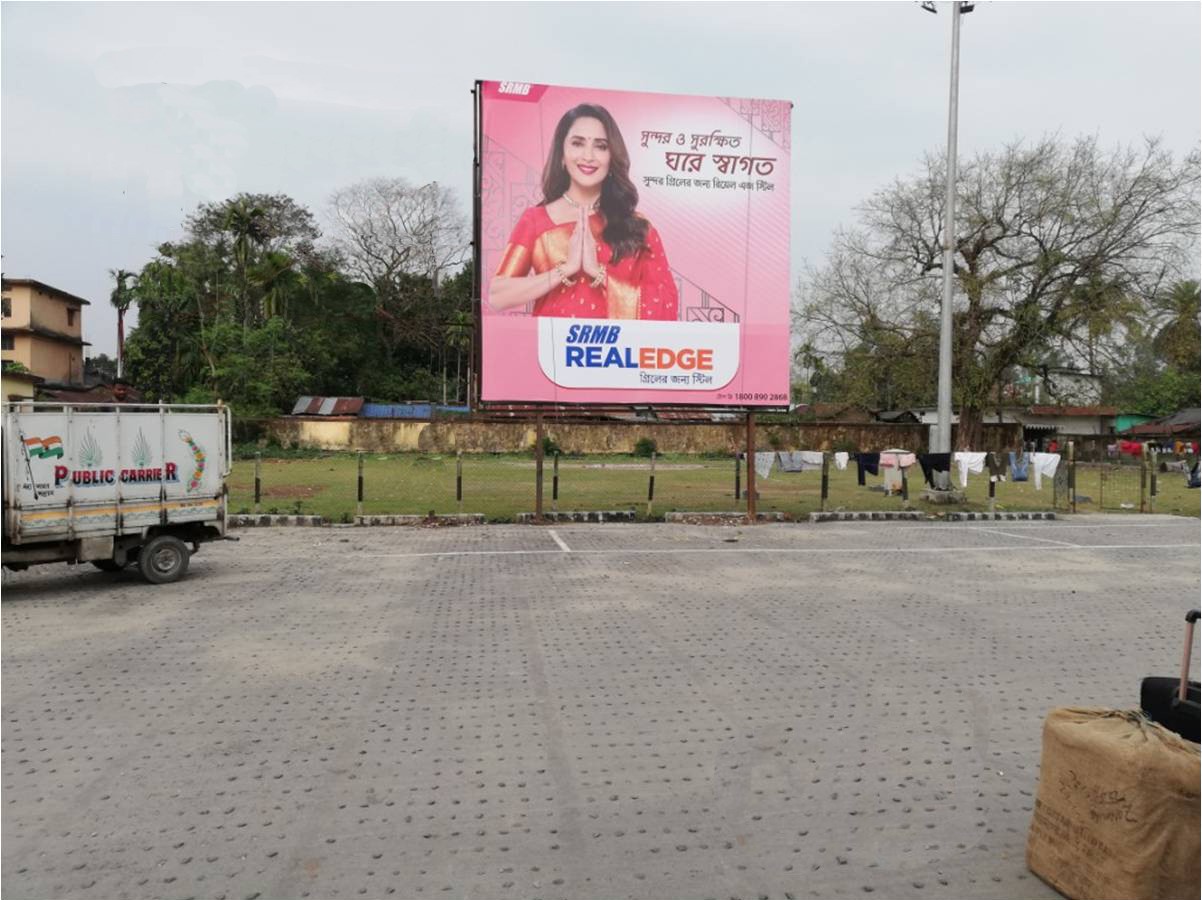 Billboard - banarhut station,  Kolkata, West Bengal