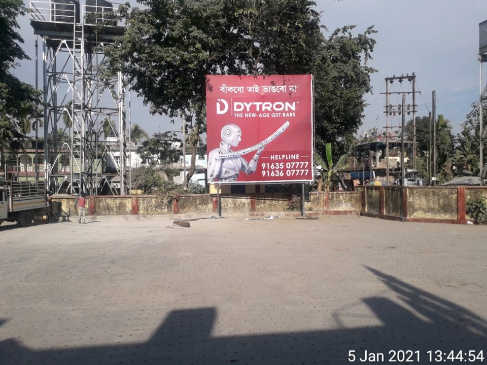 Billboard - uttar madarihat,  Kolkata, West Bengal