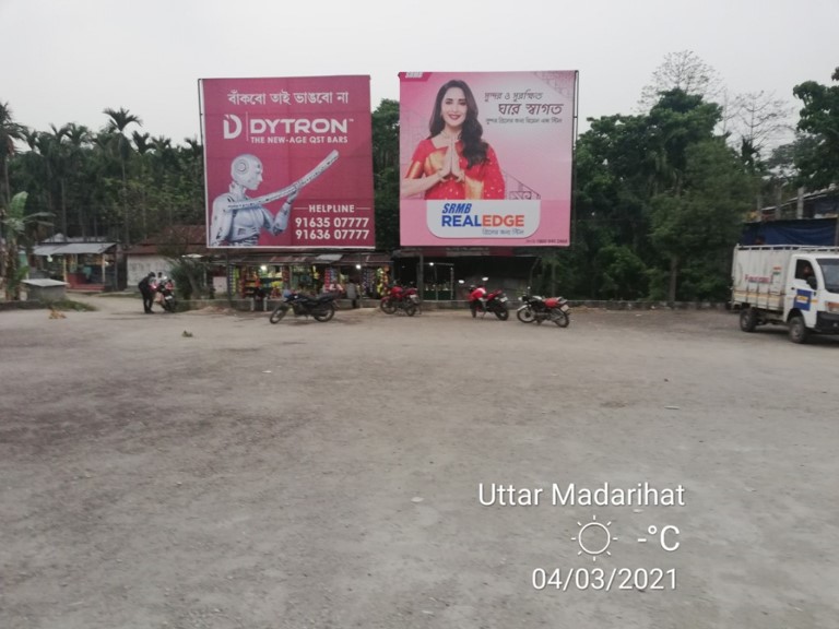 Billboard - Kalchini Station, Kolkata, West Bengal