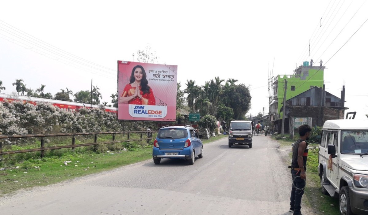 Billboard - Kalchini Station, Kolkata, West Bengal