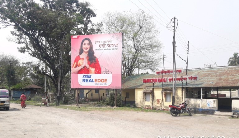 Billboard - Kamakhyaguri station,  Kolkata, West Bengal