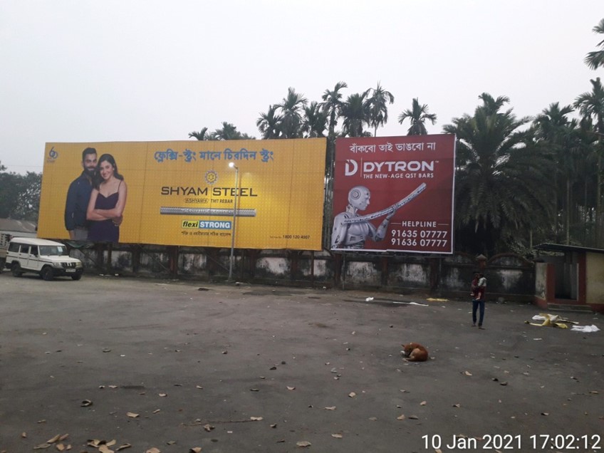 Billboard - Dinhata Station,  Kolkata, West Bengal