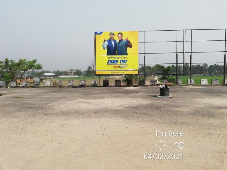 Billboard - Mathabhanga Station,  Kolkata, West Bengal