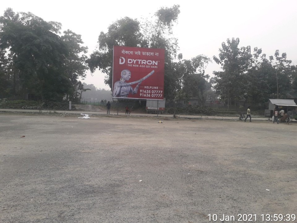 Billboard - Boxirhur station,  Kolkata, West Bengal