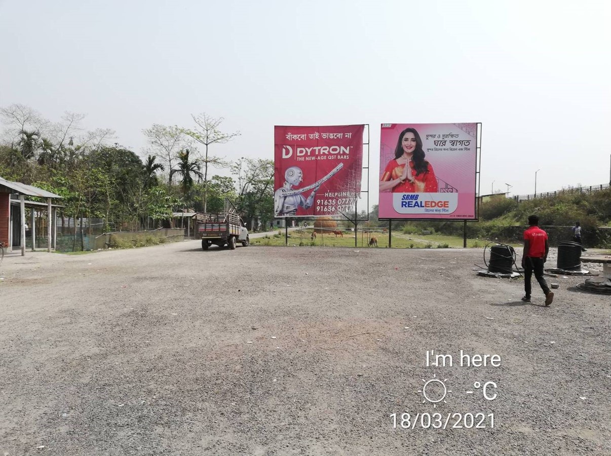 Billboard - jorai station,  Kolkata, West Bengal