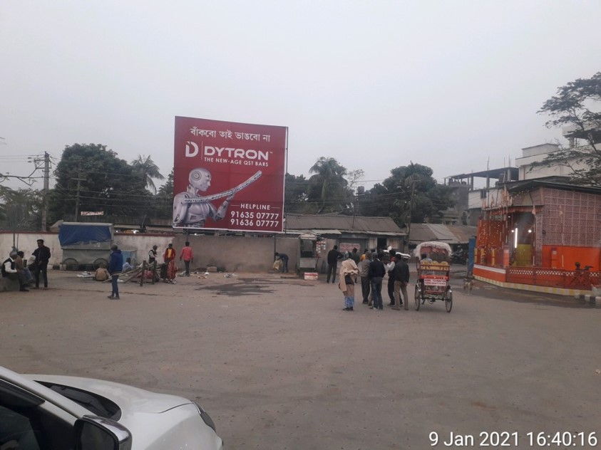 Billboard - dhubri station,  Kolkata, West Bengal