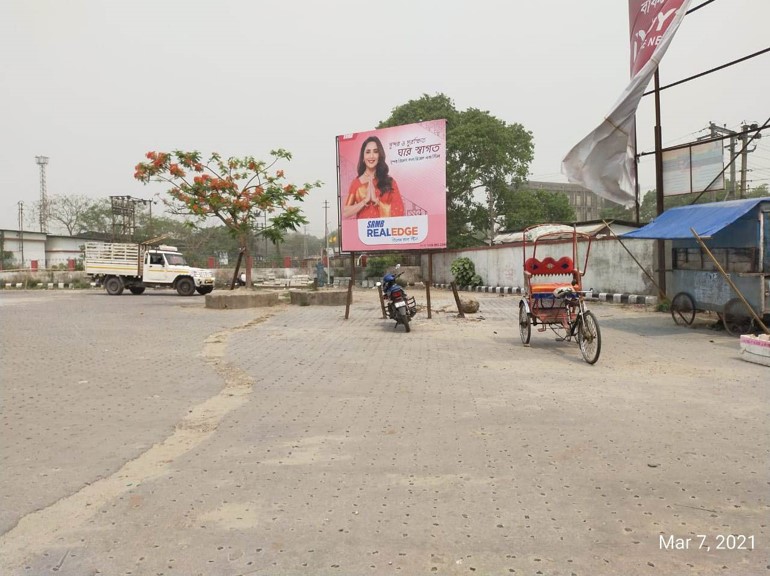 Billboard - Changrabhanda station,  Kolkata, West Bengal