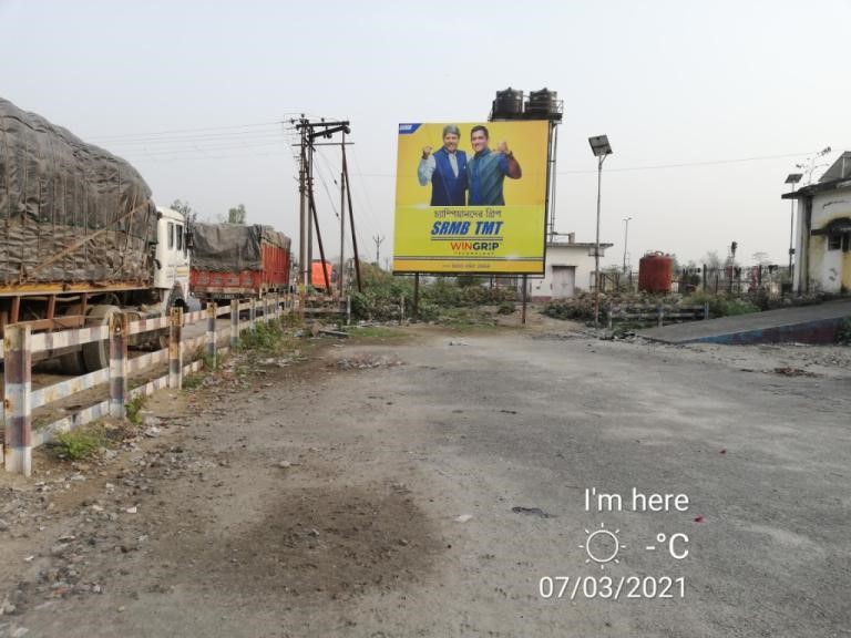 Billboard - Changrabhanda station,  Kolkata, West Bengal