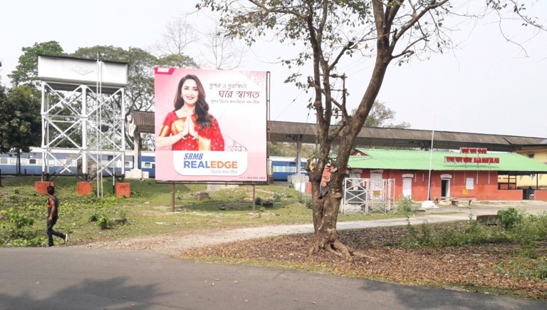 Billboard - Dewanhut station,  Kolkata, West Bengal