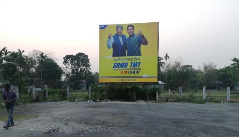 Billboard - coochbihar station,  Kolkata, West Bengal