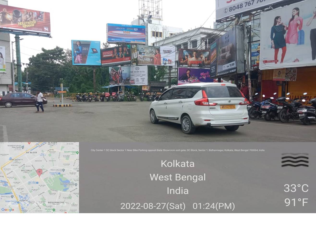 Billboard - Salt Lake City Centre, Kolkata, West Bangal