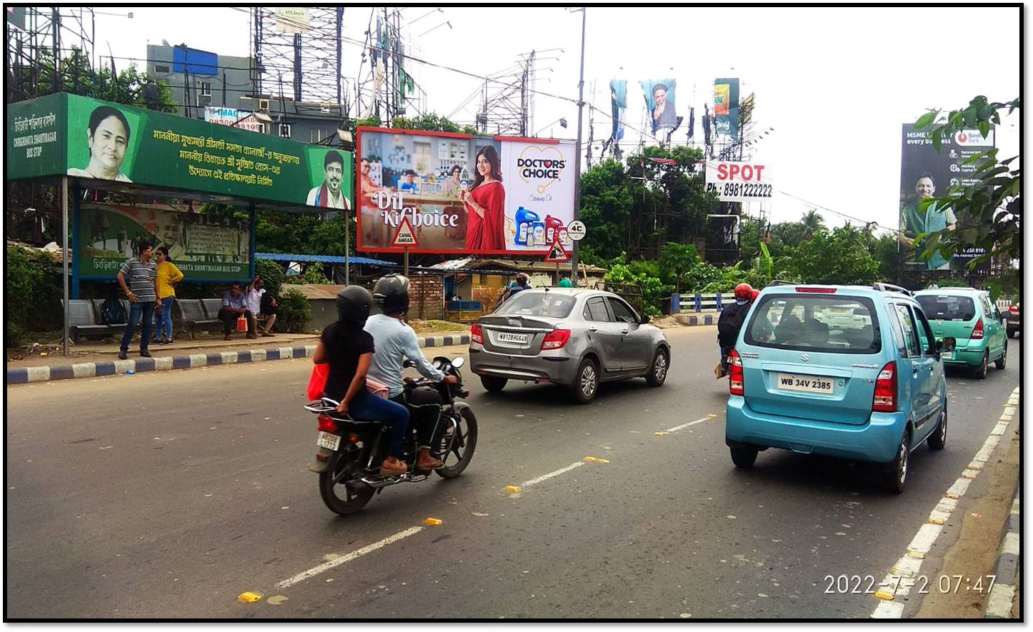 Billboard - E.M. Bye Pass Chingreehata FTF Ultadanga, Kolkata, West Bangal