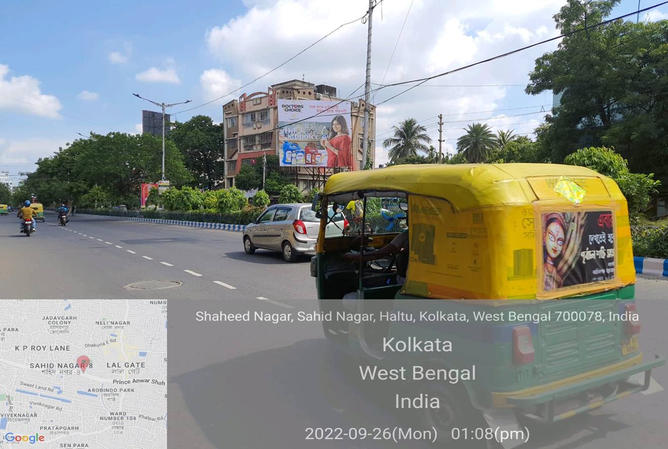 Billboard - Prince Anwar Shah Connector FTF South City, Kolkata, West Bangal