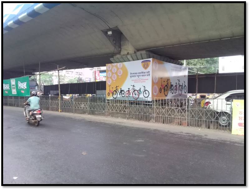 Pillar  - D.H. Rd - Taratola Crossing, Kolkata, West Bangal