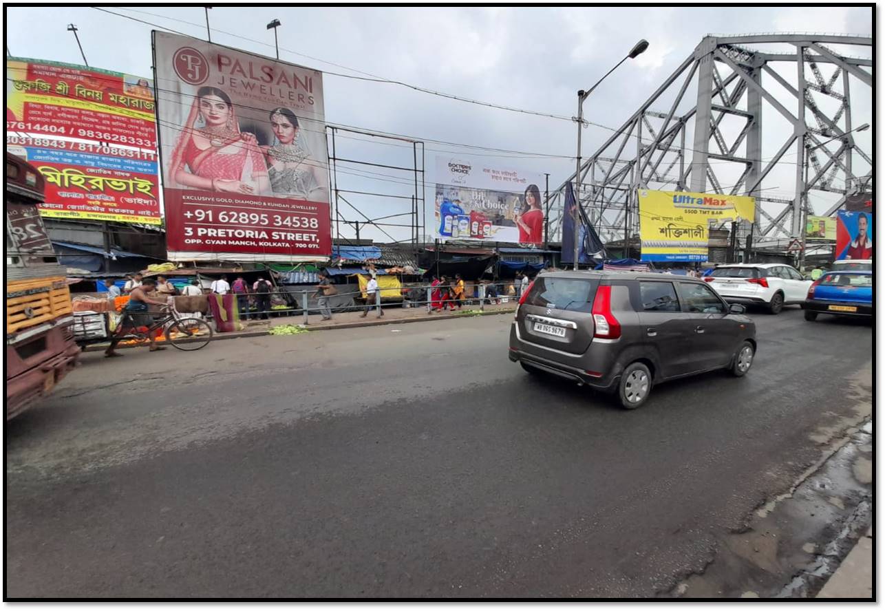 Billboard - Strand Rd Burrabazar, Kolkata, West Bangal