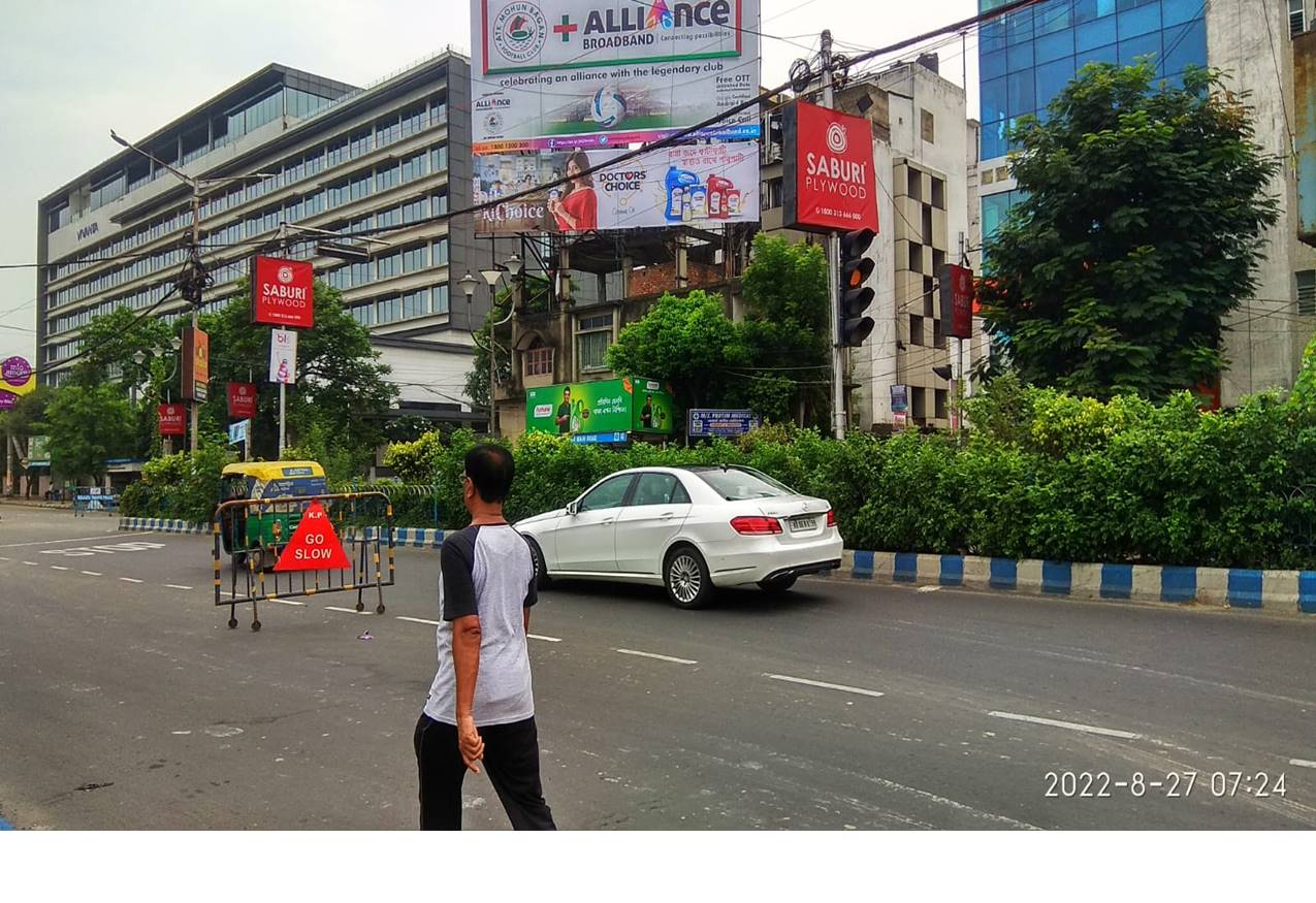 Billboard - Ruby FTF Kasba, Kolkata, West Bangal