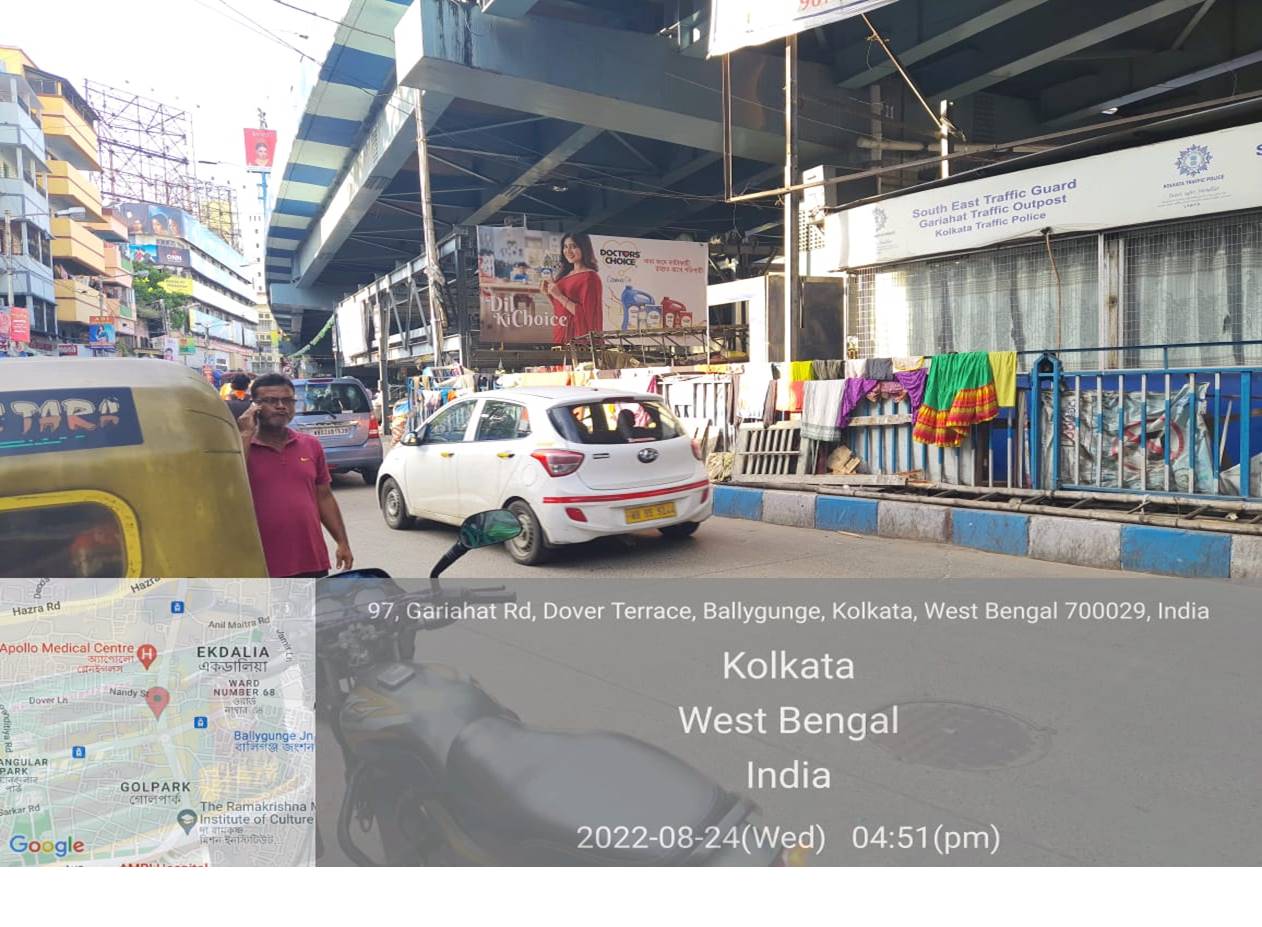 Billboard - Gariahat Crossing below F/O, Kolkata, West Bangal