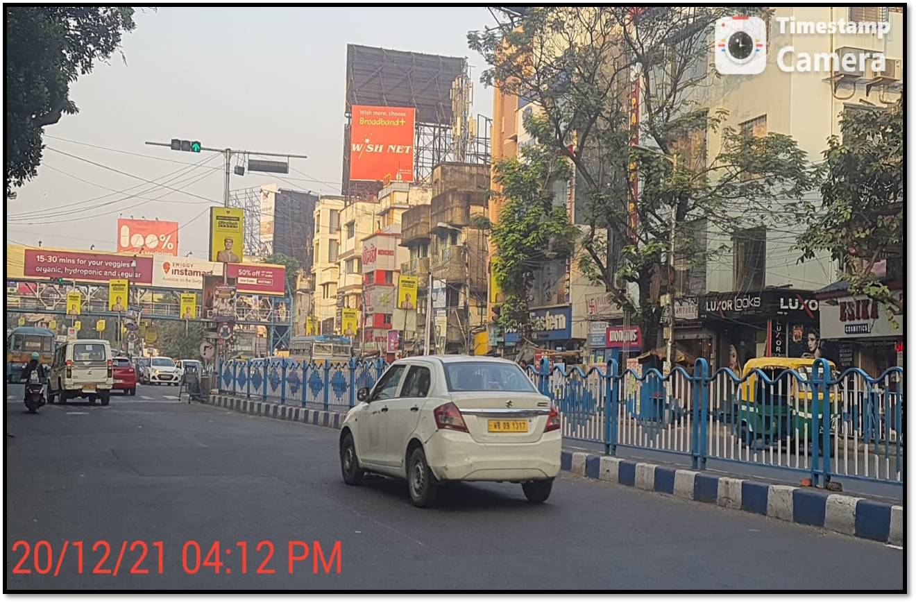 Billboard - Dhakuria bridge FTF Jadavpur Thana, Kolkata, West Bangal