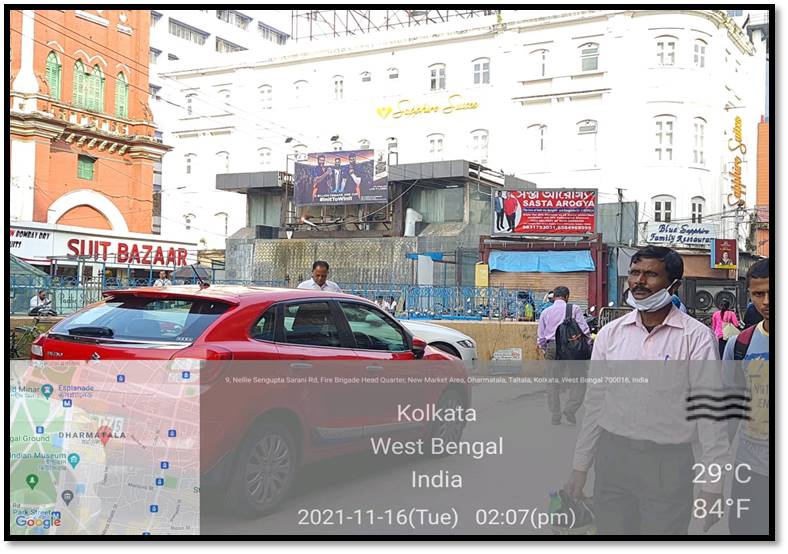 Billboard - Lindsay Street/New Market, Kolkata, West Bangal