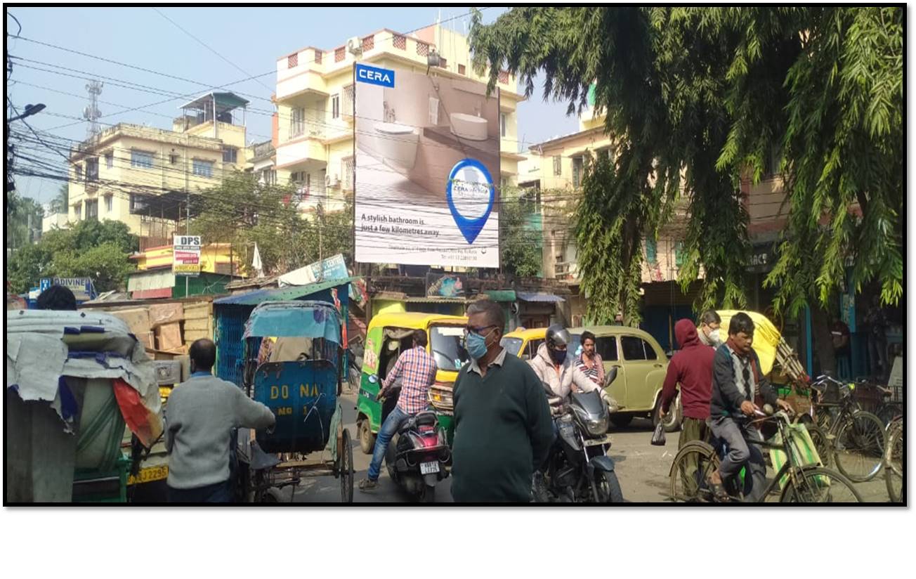 Billboard - Jadavpur Central Rd FTF University, Kolkata, West Bangal