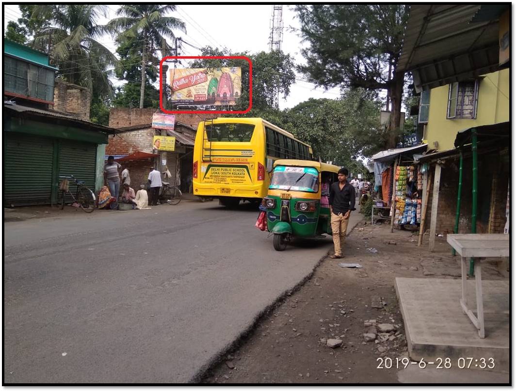 Billboard - Bankrahat Rd Rasopunjo, Kolkata, West Bangal