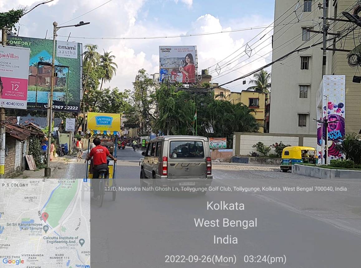 Billboard - Tollygunge Karunamoyee FTF Sirity, Kolkata, West Bangal