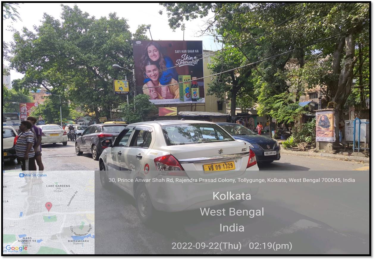 Billboard - Prince Anwar Shah Rd - Lords More FTF South City, Kolkata, West Bangal